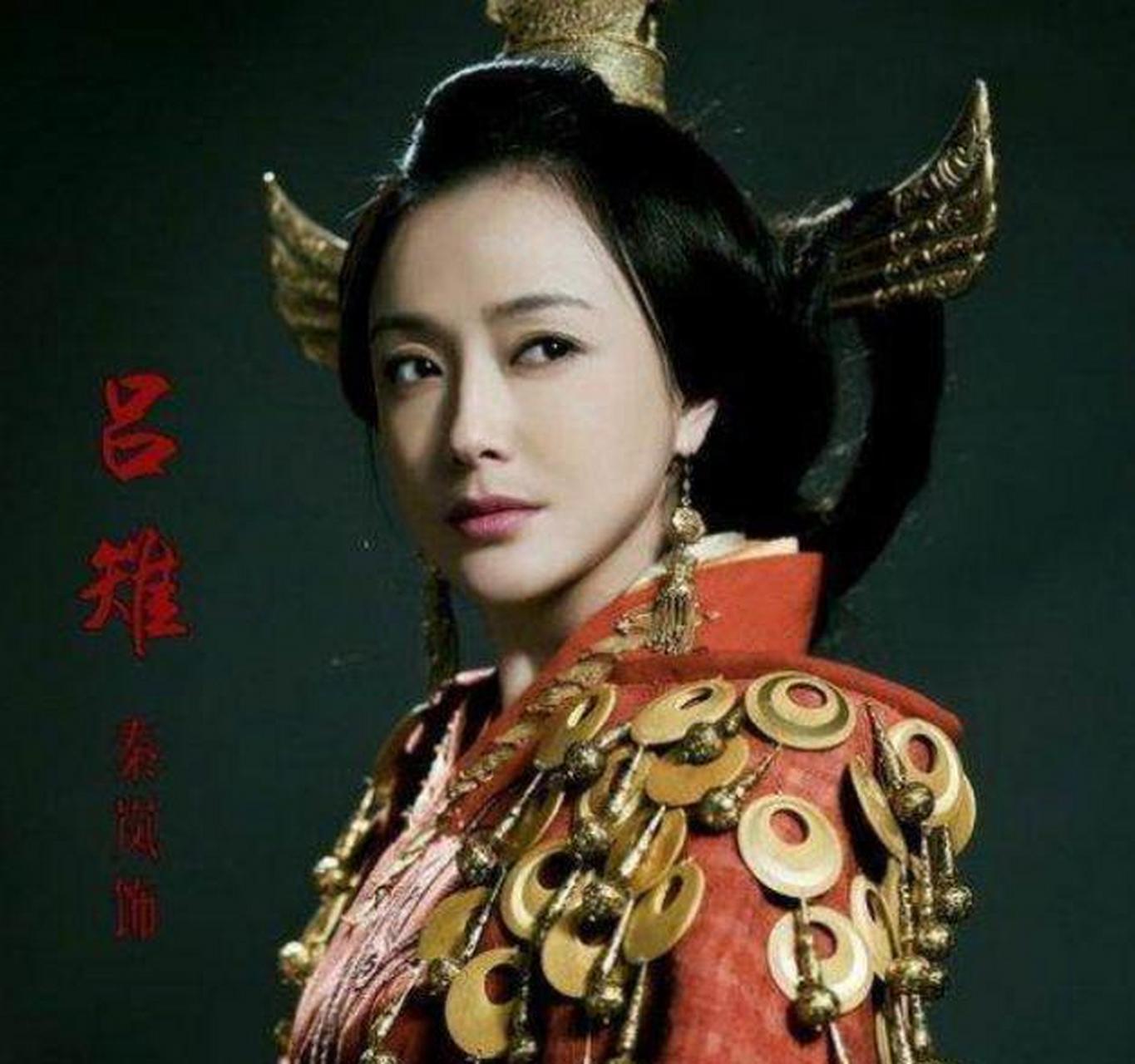 刘邦的父亲和妻子吕雉从小路去找刘邦,本想着一家人好好团聚,但是悲催