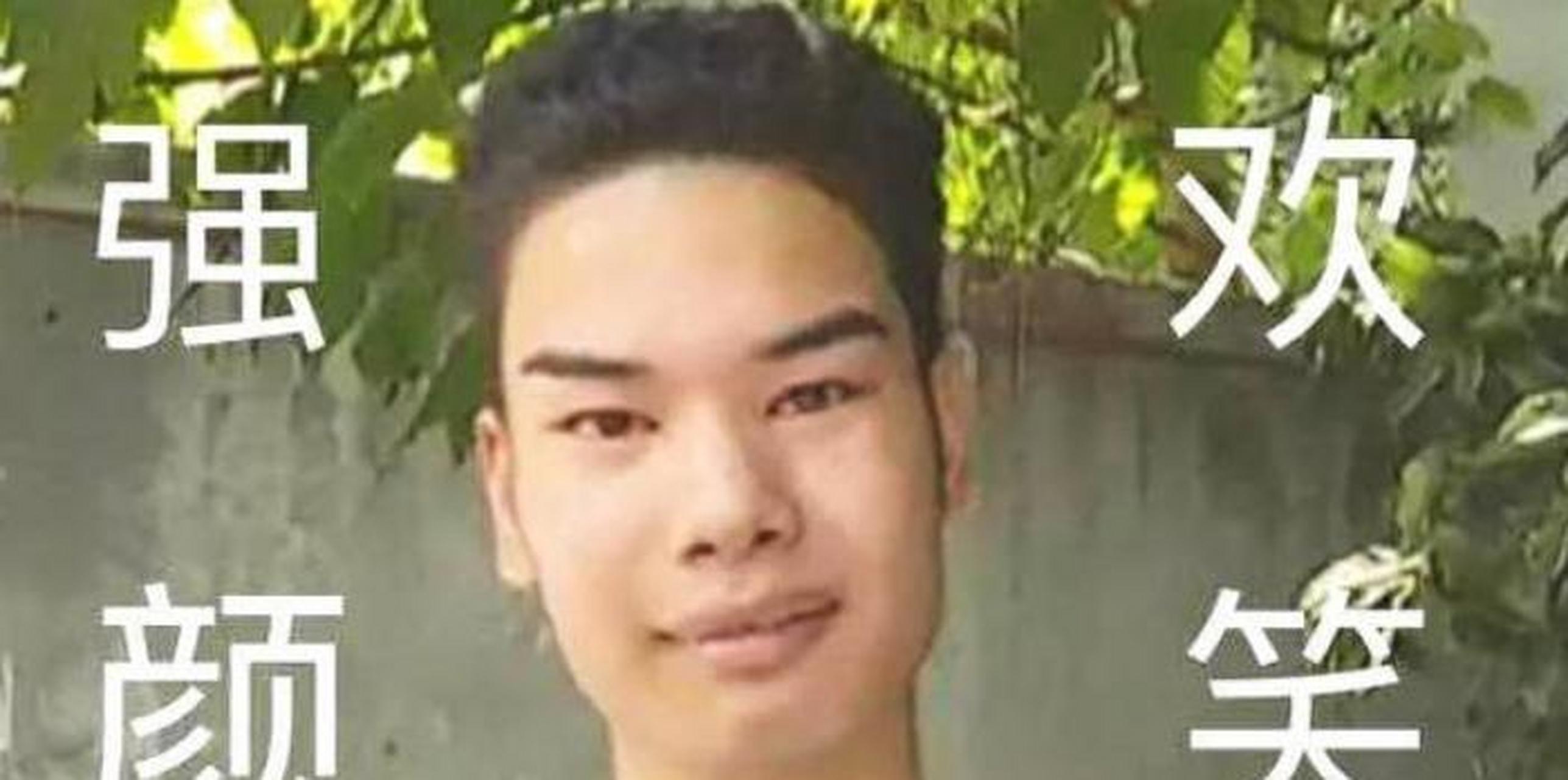 浓眉发际线网红小吴,将自己包装得像明星,如今的下场让人不意外 如今