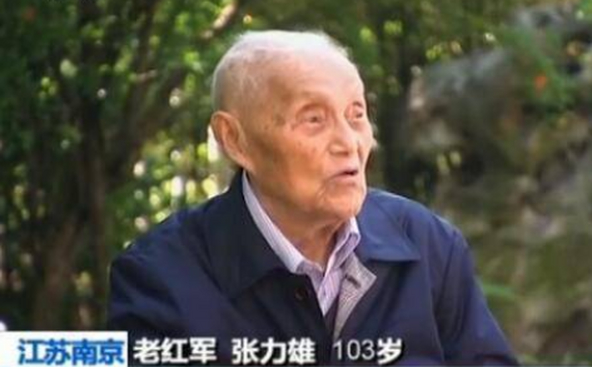 1937年,红四军长征途中断粮,31军战士周广才把自己