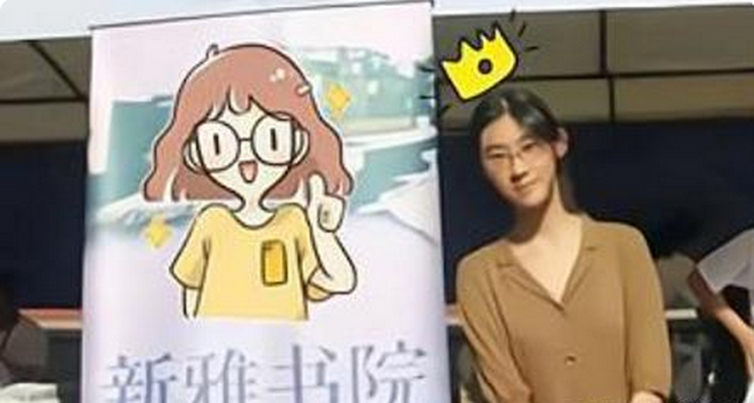 " 在2017年,年仅16岁的武亦姝在父母