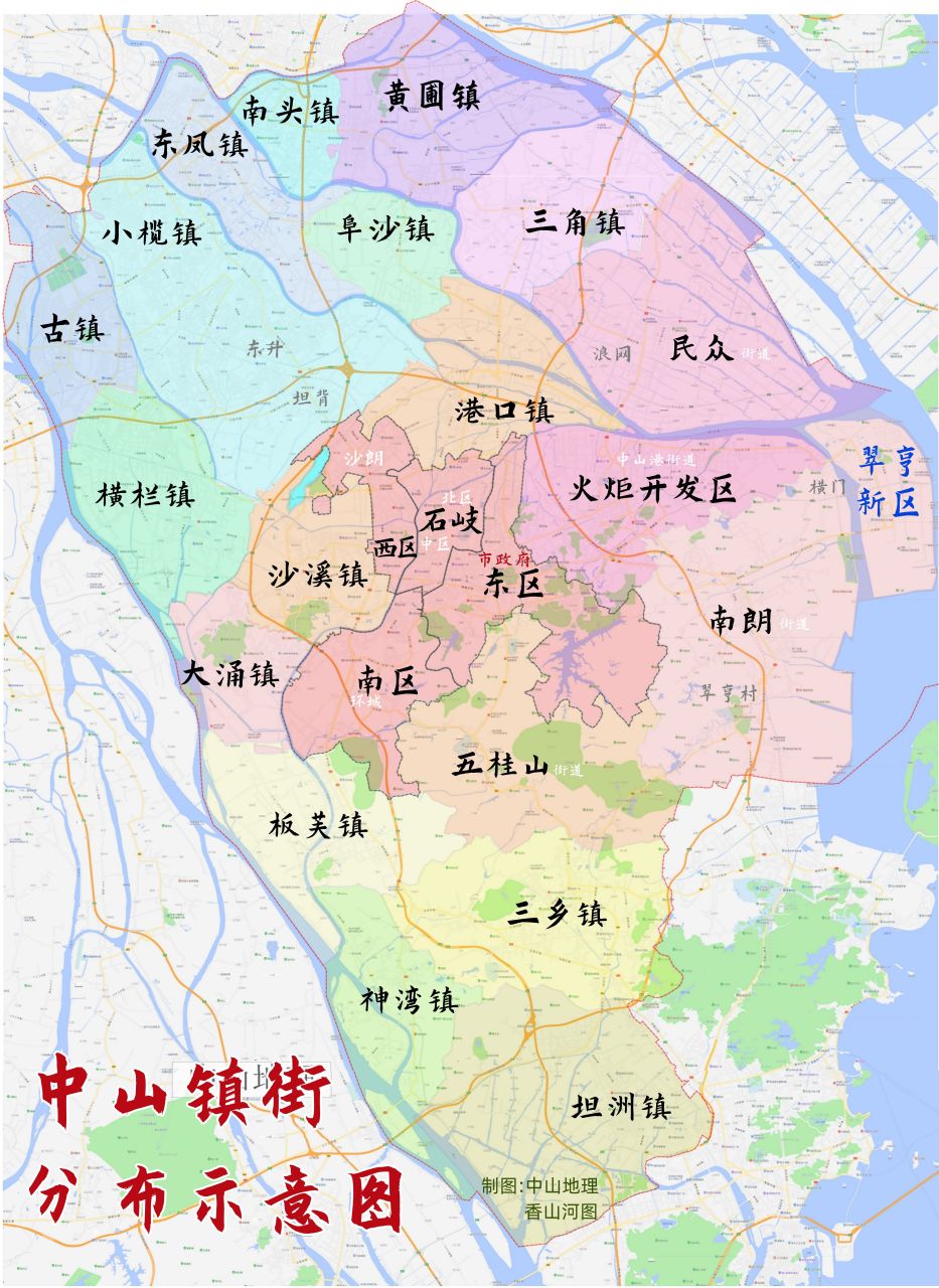 中山人常说的城区,就是指石岐区,东区,西区和南区,面积167平方公里