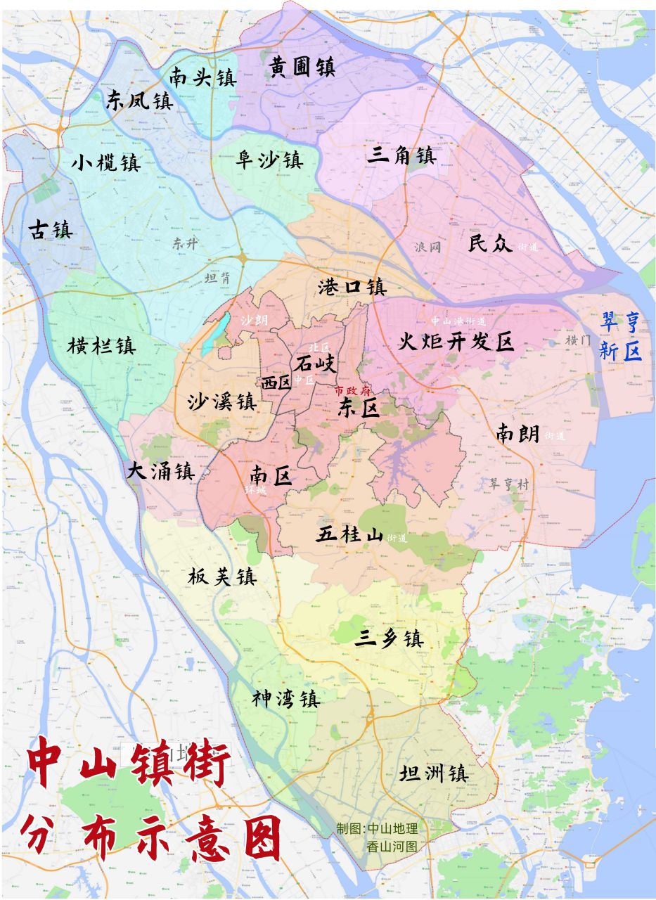 中山市石岐区详细地图图片