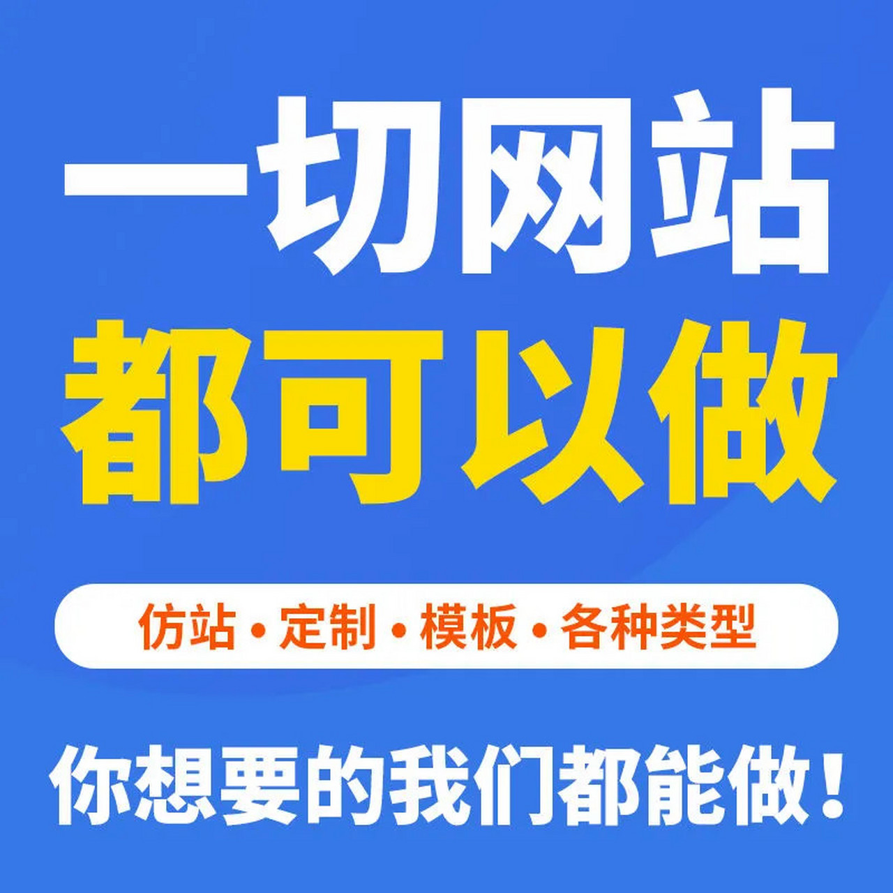 南京互联网公司的市场活力与发展前景