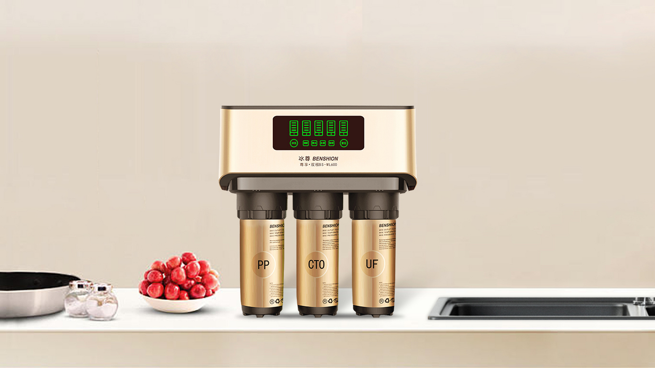 厨房净水器什么牌子好# ##厨房净水器什么牌子的好# #厨房净水器什么