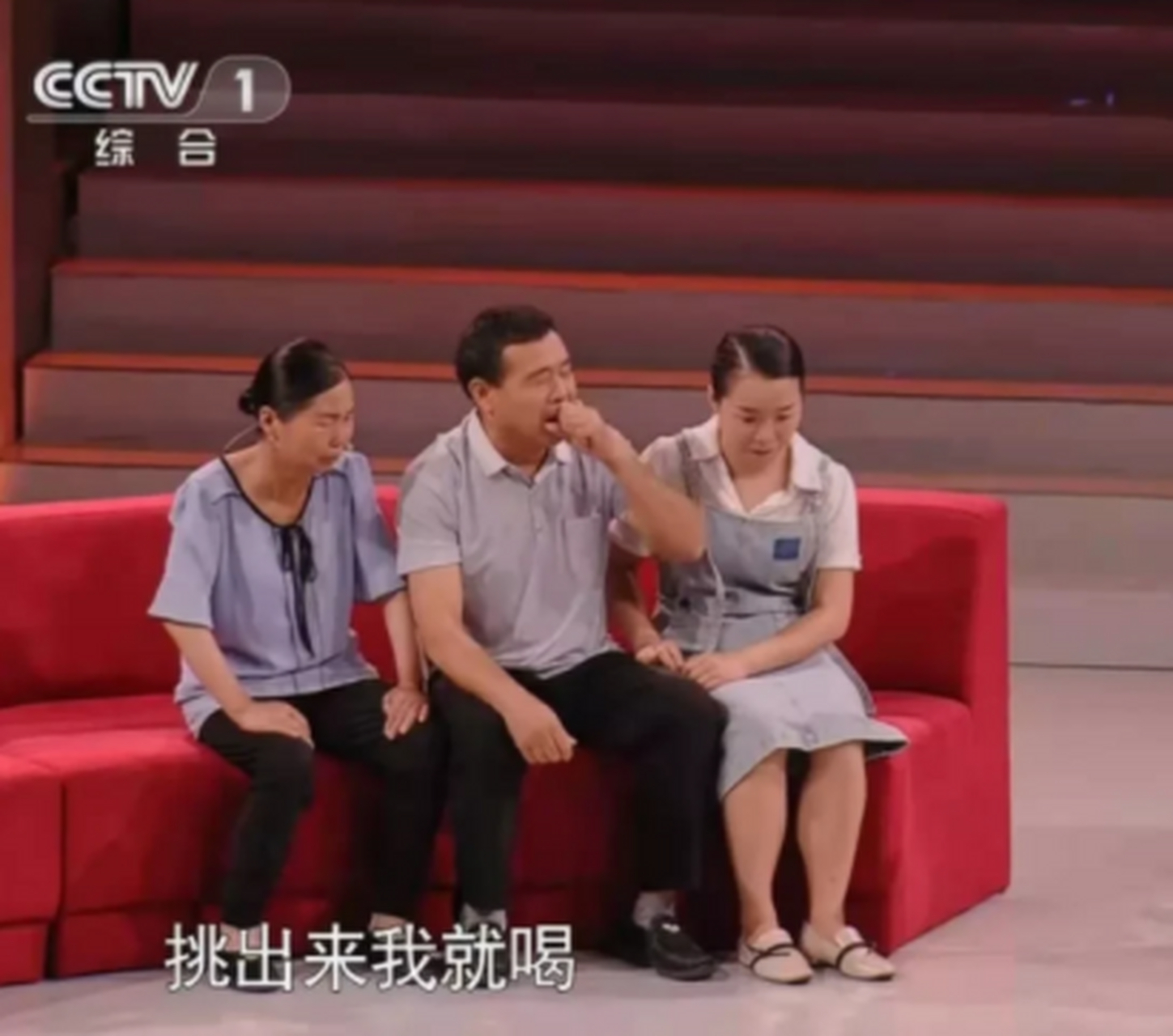 我叫李珊,今年31岁,来自陕西西安.