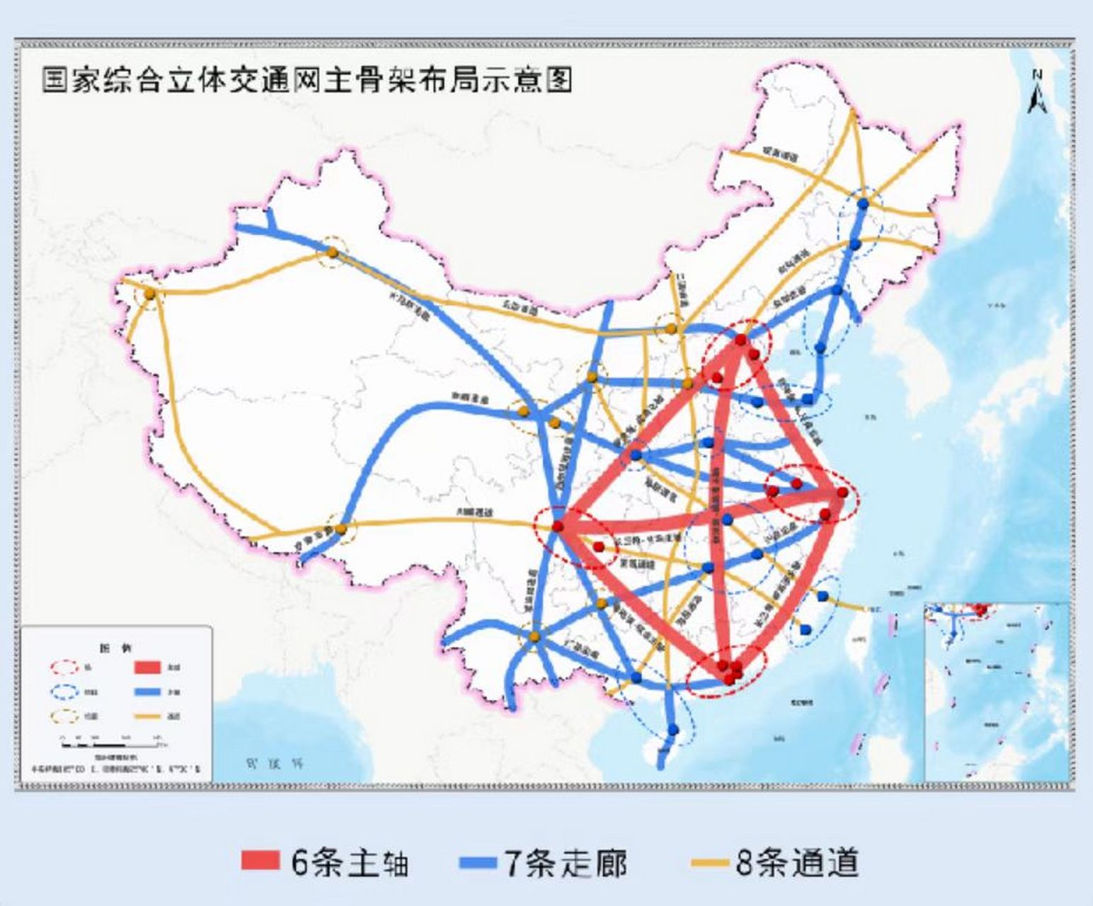 近日国家发展改革委会同交通运输部印发了《国家公路网规划》