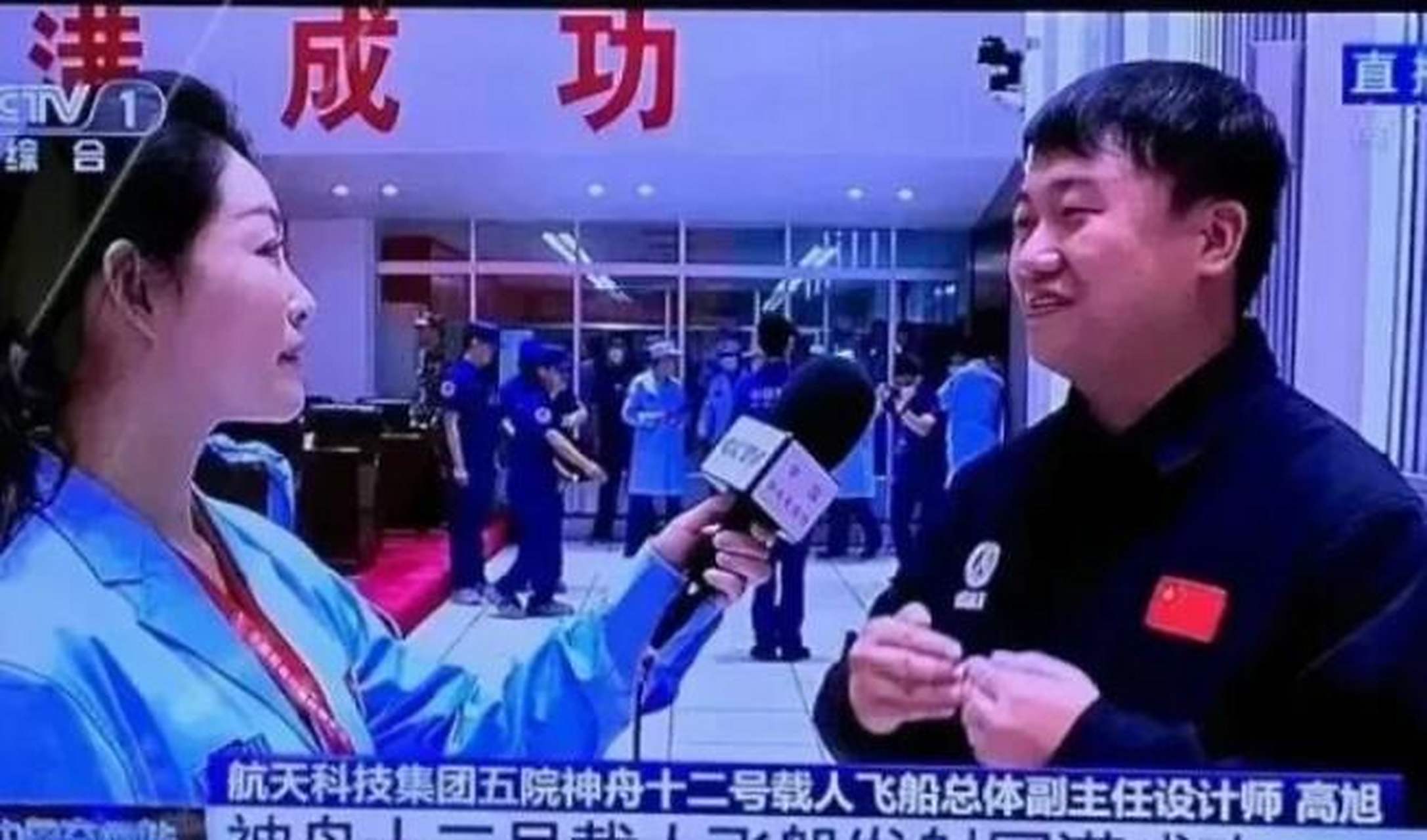 新疆学霸高旭,由于竞赛成绩优异,被保送到了清华大学.