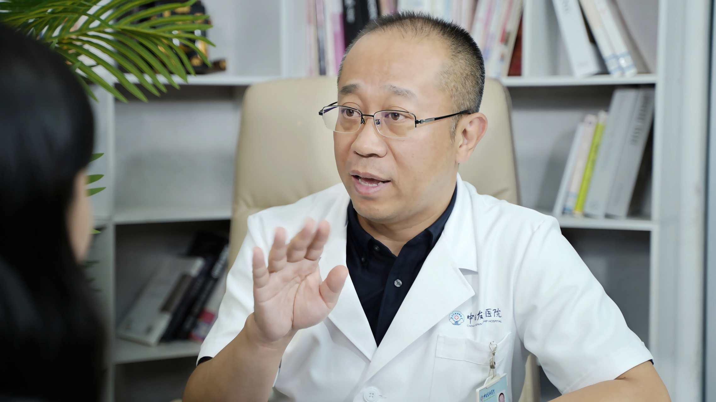 任冲说:做整形一定要做到100%的完美吗?