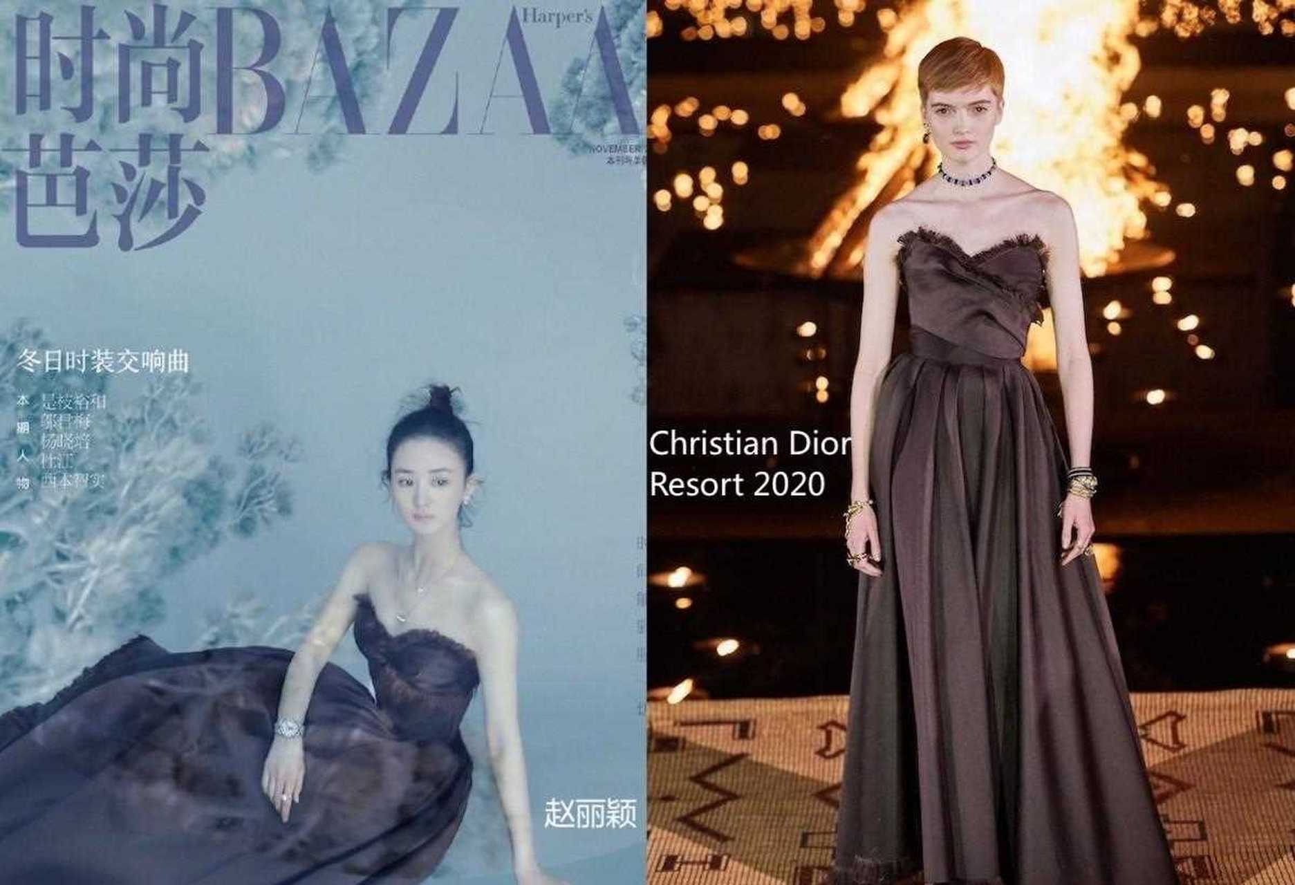 《時尚芭莎》2019年11月下,趙麗穎 in christian dior 2020早春系列