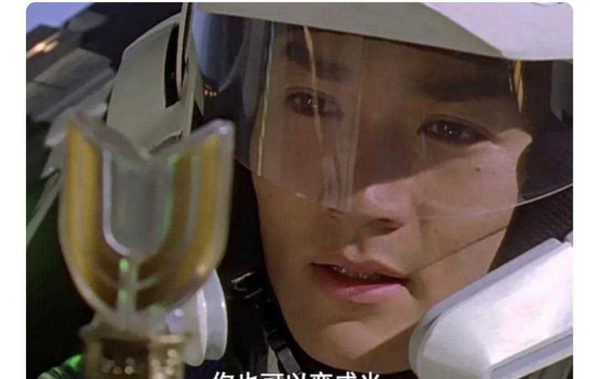 [晕] 今年49岁的长野博曾到过四川成都旅行,喜欢上了川菜,还在成都