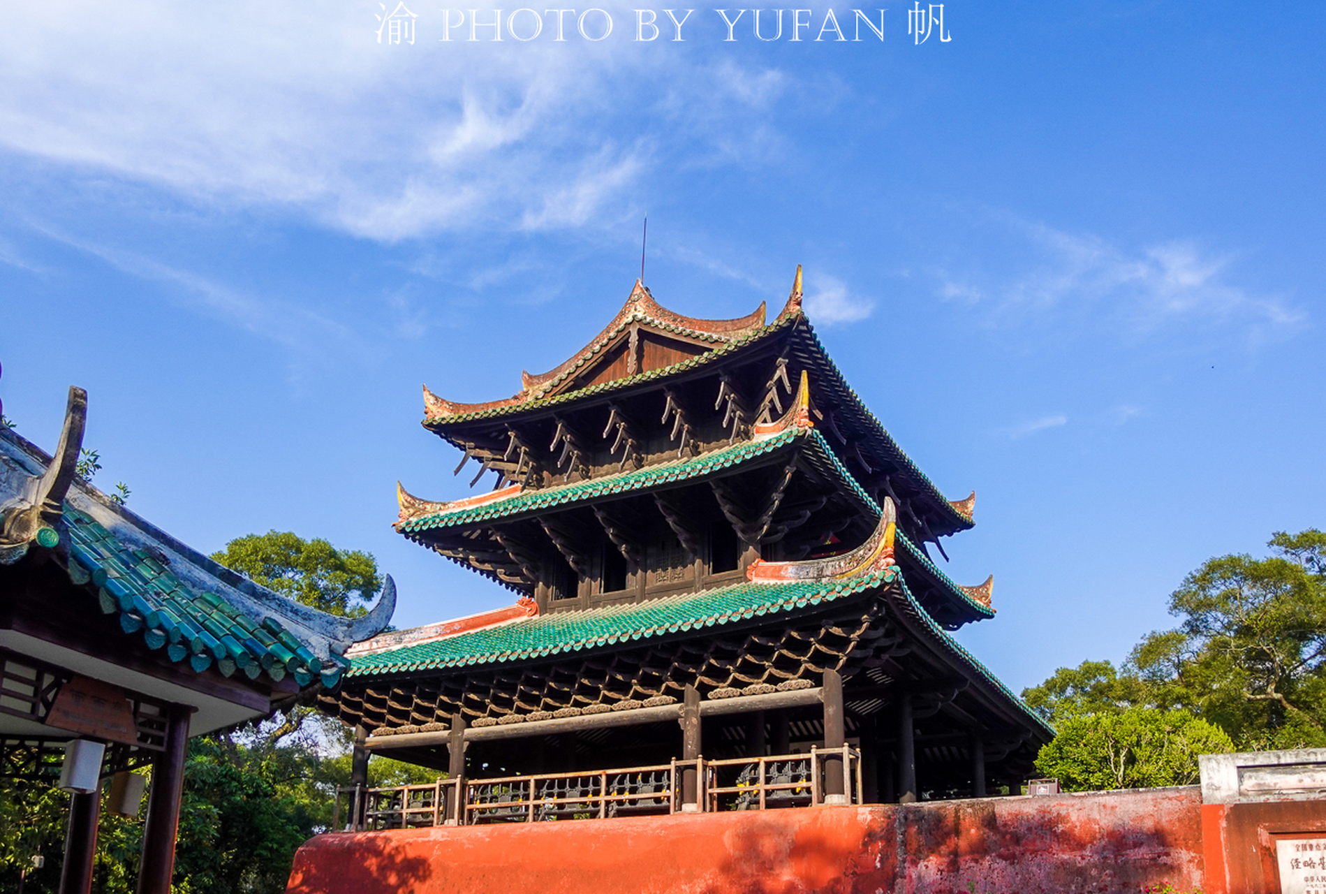 中国四大名楼之广西真武阁 中国四大名楼,岳阳楼,滕王阁,黄鹤楼大家都