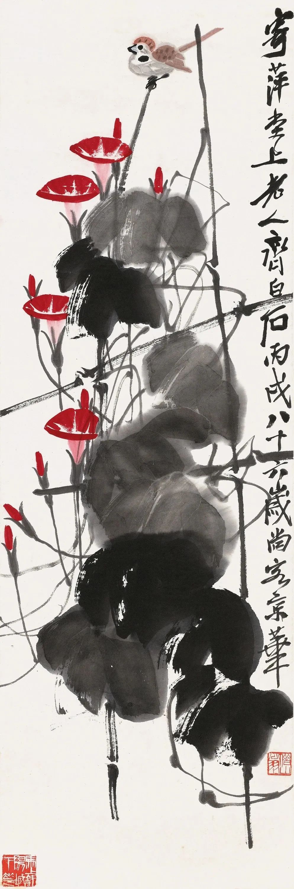 齐良芷说:父亲所创的红花墨叶的花卉,点缀以草虫,自有田园乐趣