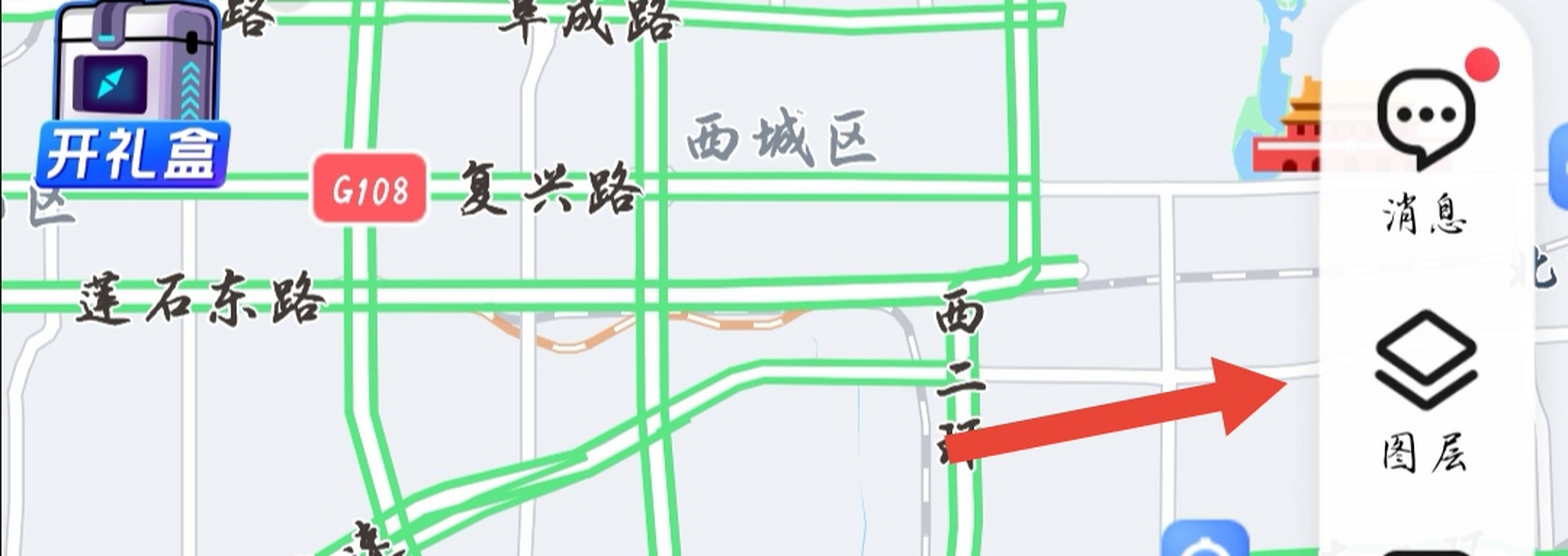 腾讯地图地址怎么修改=腾讯地图怎么修改地理位置