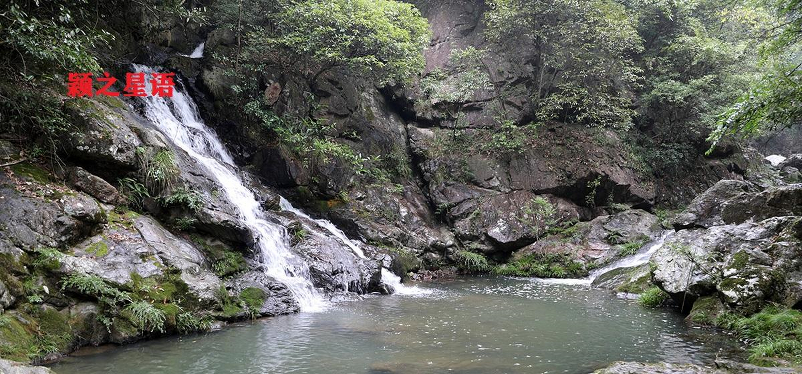 嵊州坂头水库库容量图片