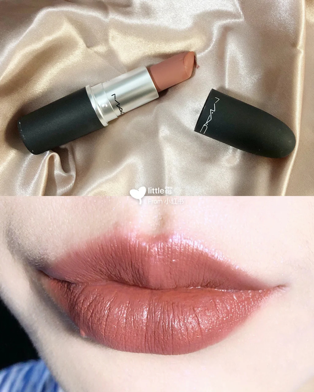 mac磨砂新色921杏仁奶茶色试色6015 磨磨蹭蹭终于拍了磨砂系列的