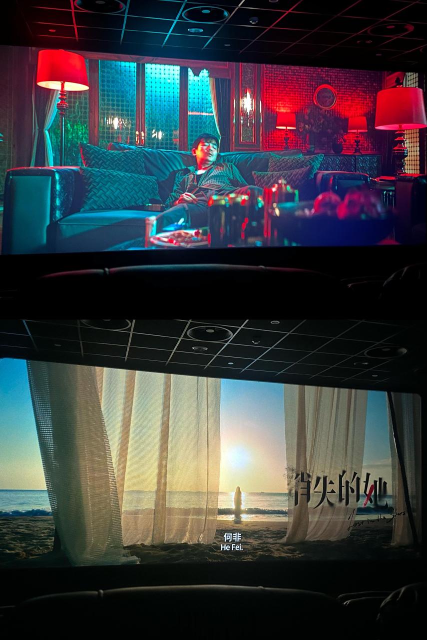 11点刷到网上有人聊《消失的她》,挺感兴趣的,立马下单电影票安排!