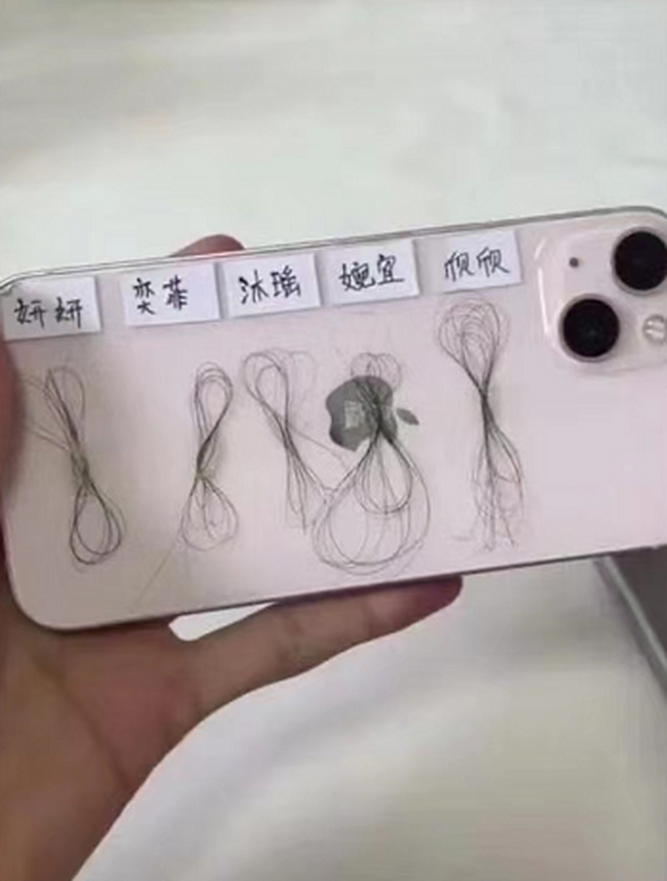 想念前女友#搞笑趣味图