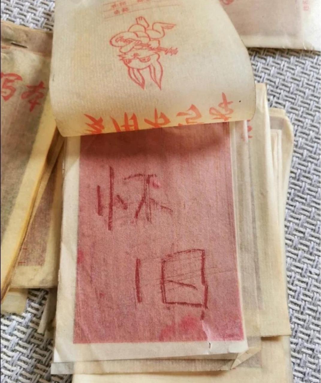 还有人记得这个小时候用的演算本吗,当年我们都叫它猪油本.