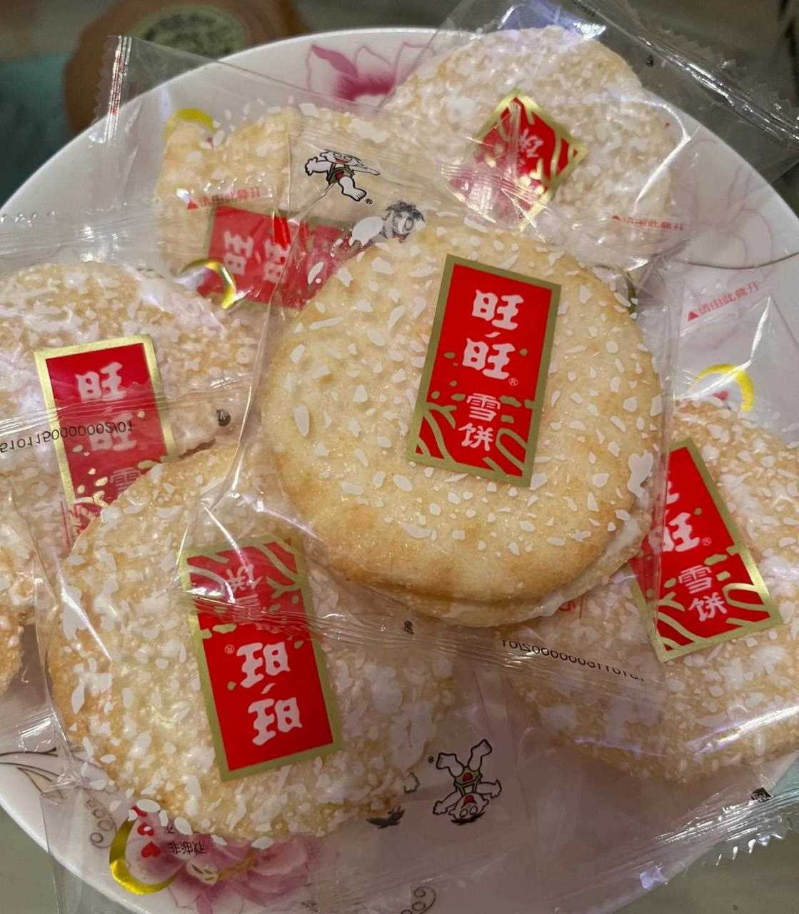 旺旺雪饼怎么画图片