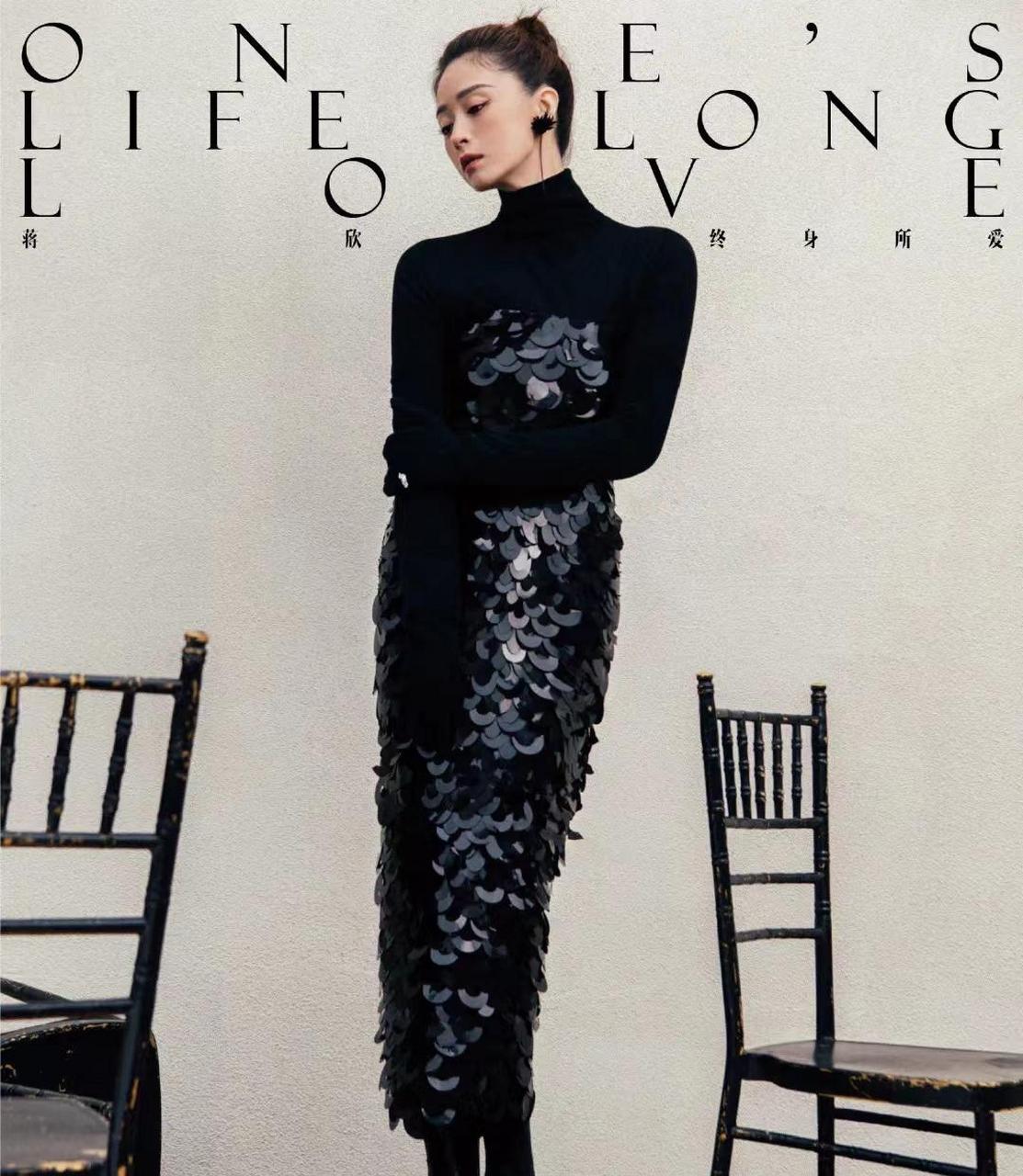 网友:被嘲了10年虎背熊腰,蒋欣终于瘦掉半个自己美上热搜