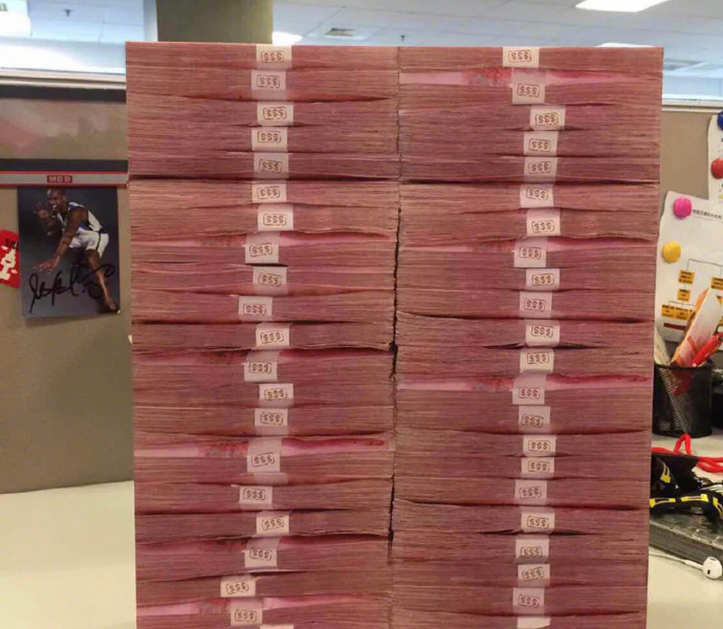 第一次见这样的袋子[三哈]我以为是两摞钱 67