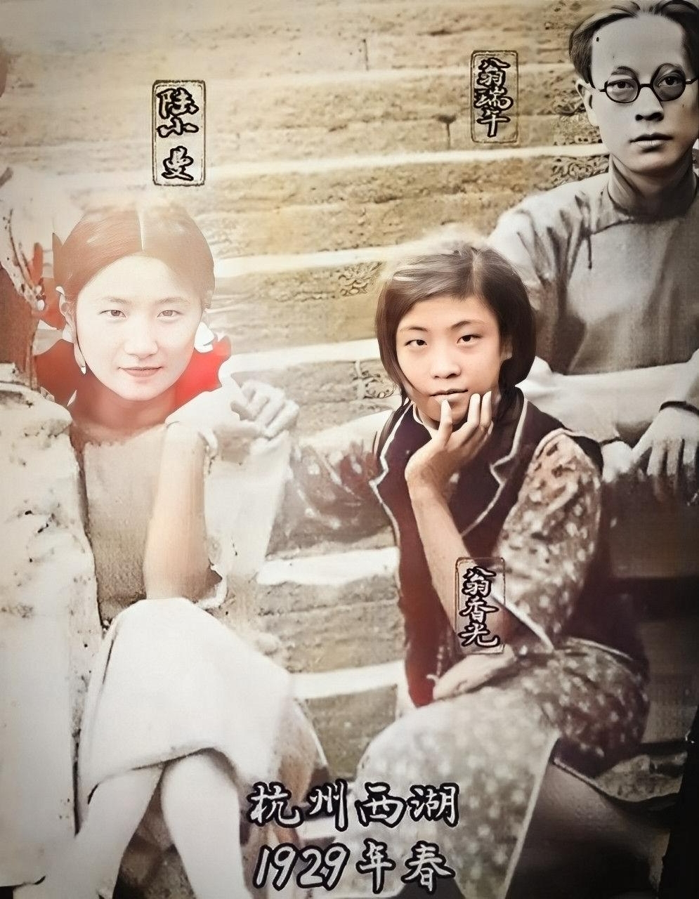 1958年,55岁的陆小曼和翁瑞午的照片,在徐志   徐志摩死后七年,陆小曼