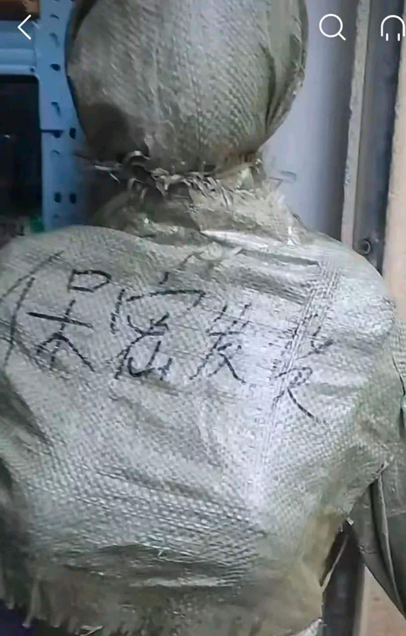 趣图搞笑#[左捂脸]