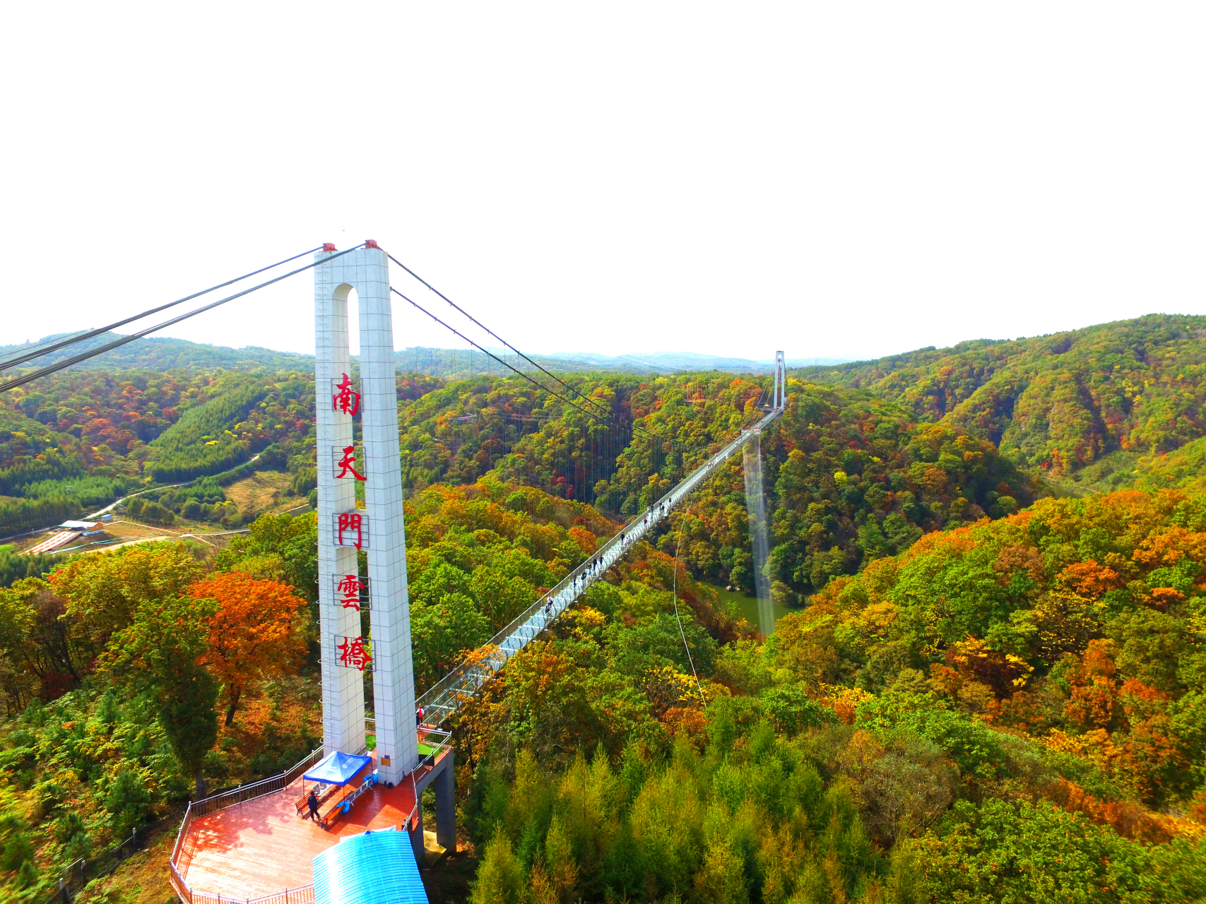 抚顺旅游景点一日游图片