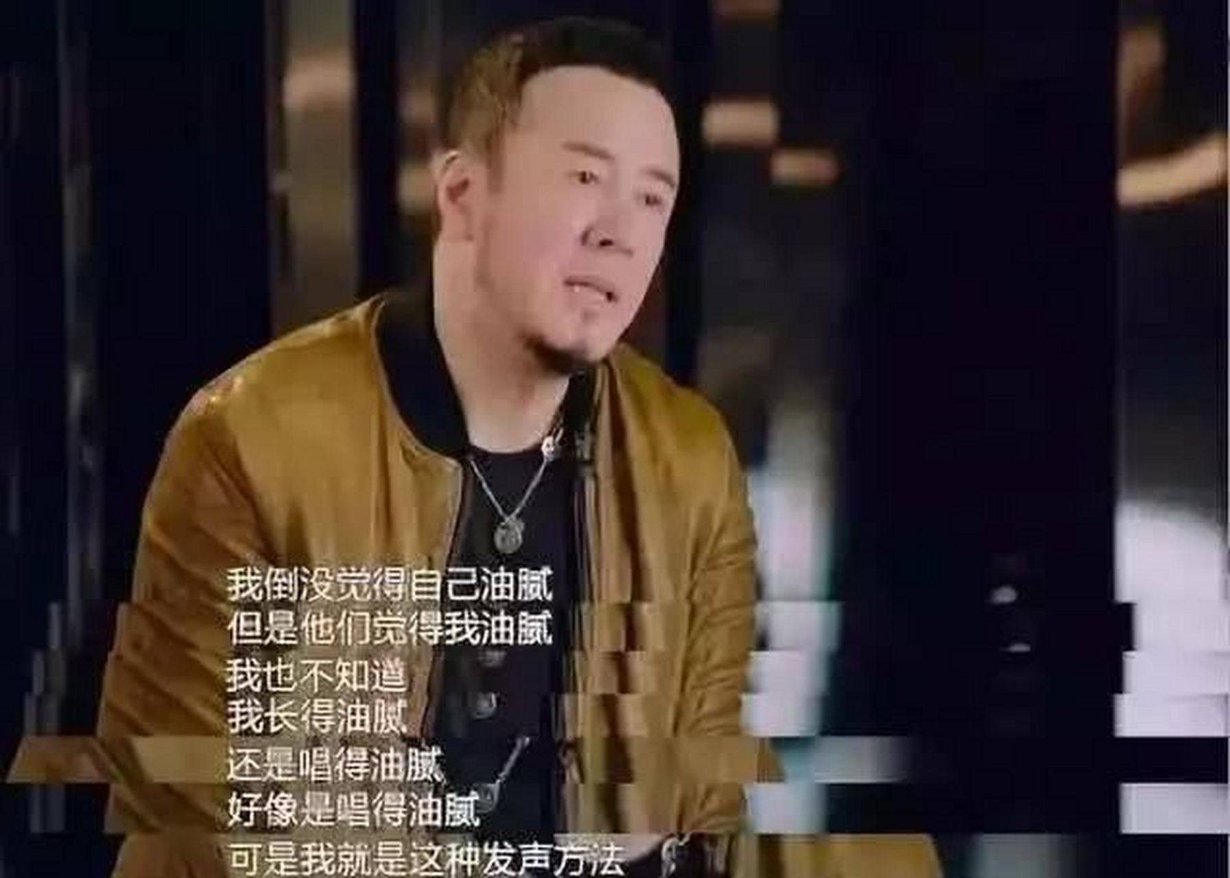 1996年,被女友白雪养了3年的杨坤,终于把白雪熬得山穷水尽了,分手那晚