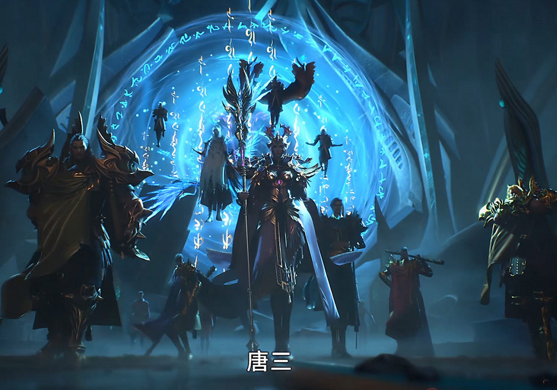 斗罗大陆258集,幻境里比比东带领六大供奉进攻海神岛.