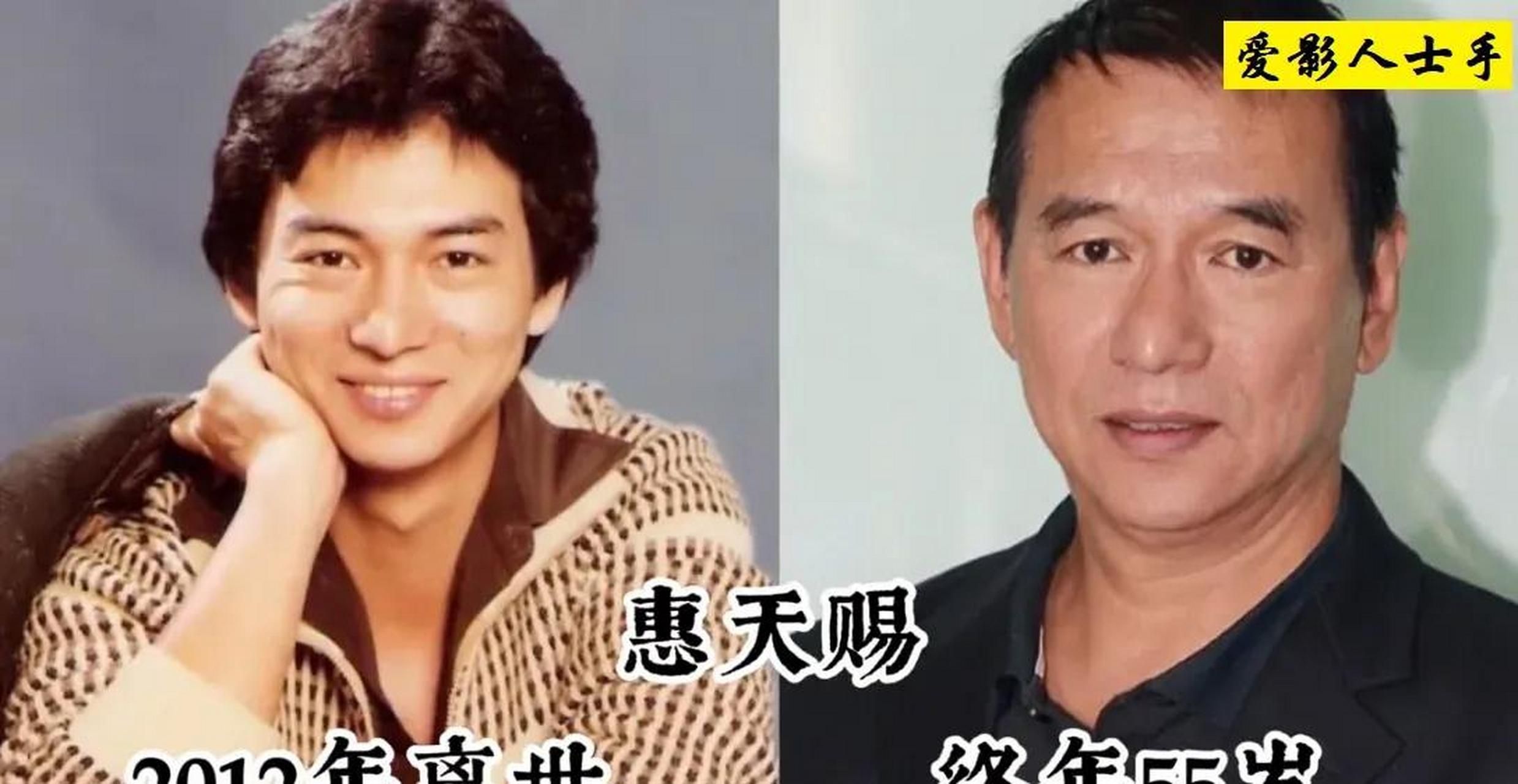 gif创作人# 18位已逝的香港演员明星,你肯定全都认识,都是熟悉的每鬃