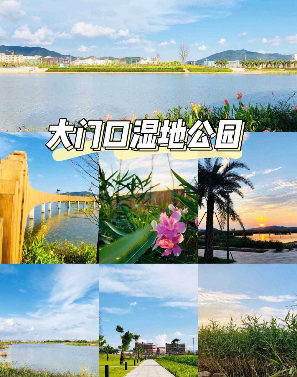 珠海三灶一日游走起,0元玩转三灶,按图顺序是顺路的哦~  ———— 1