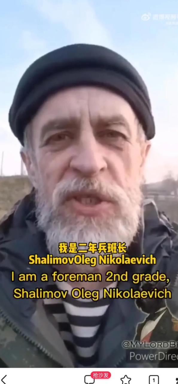 声泪俱下,一名60岁的乌克兰老兵的悲愤在呐喊.