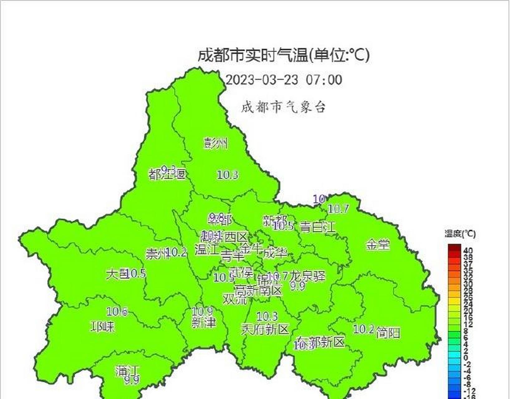 成都天气一周