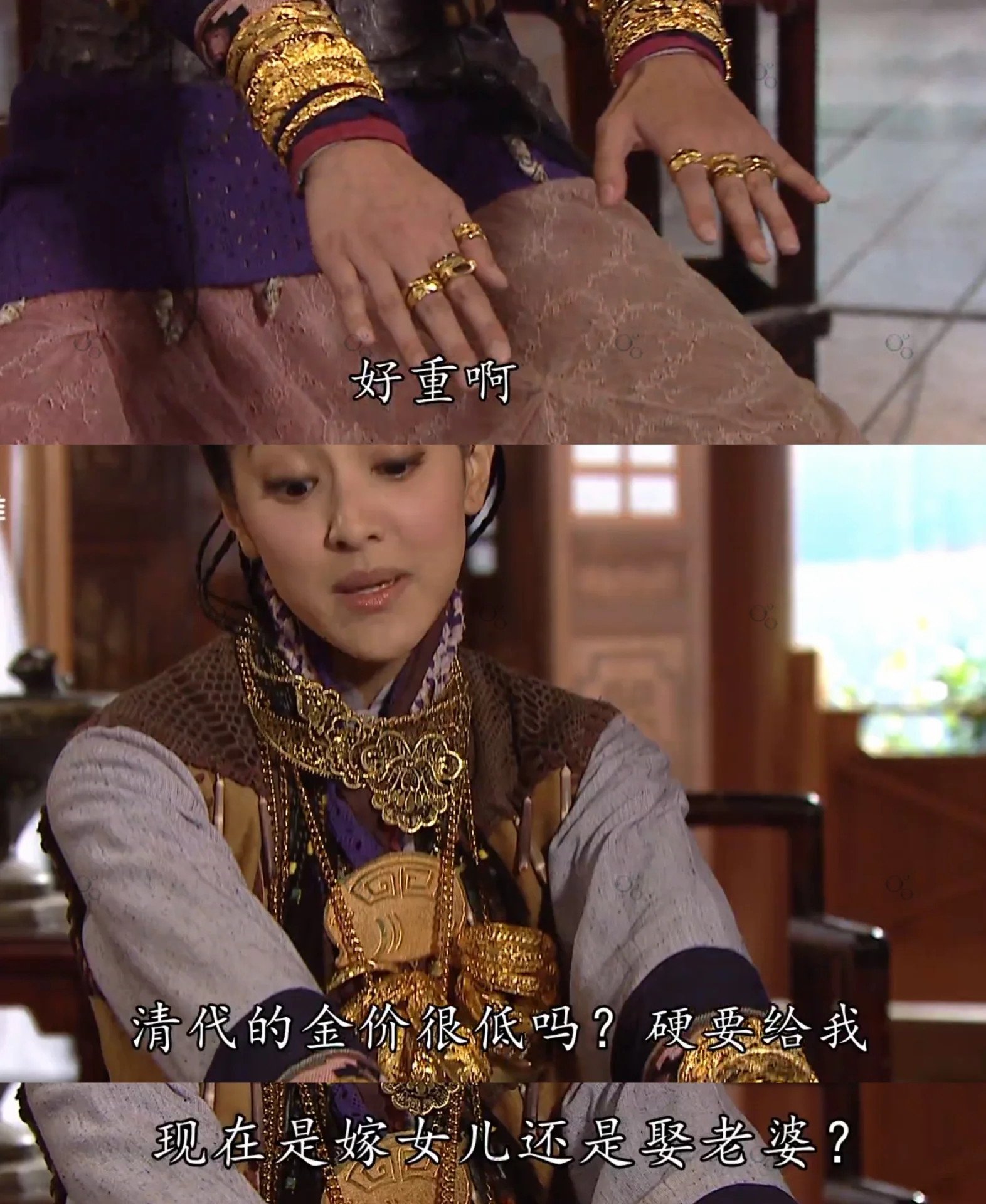 是搞笑穿越剧吧!