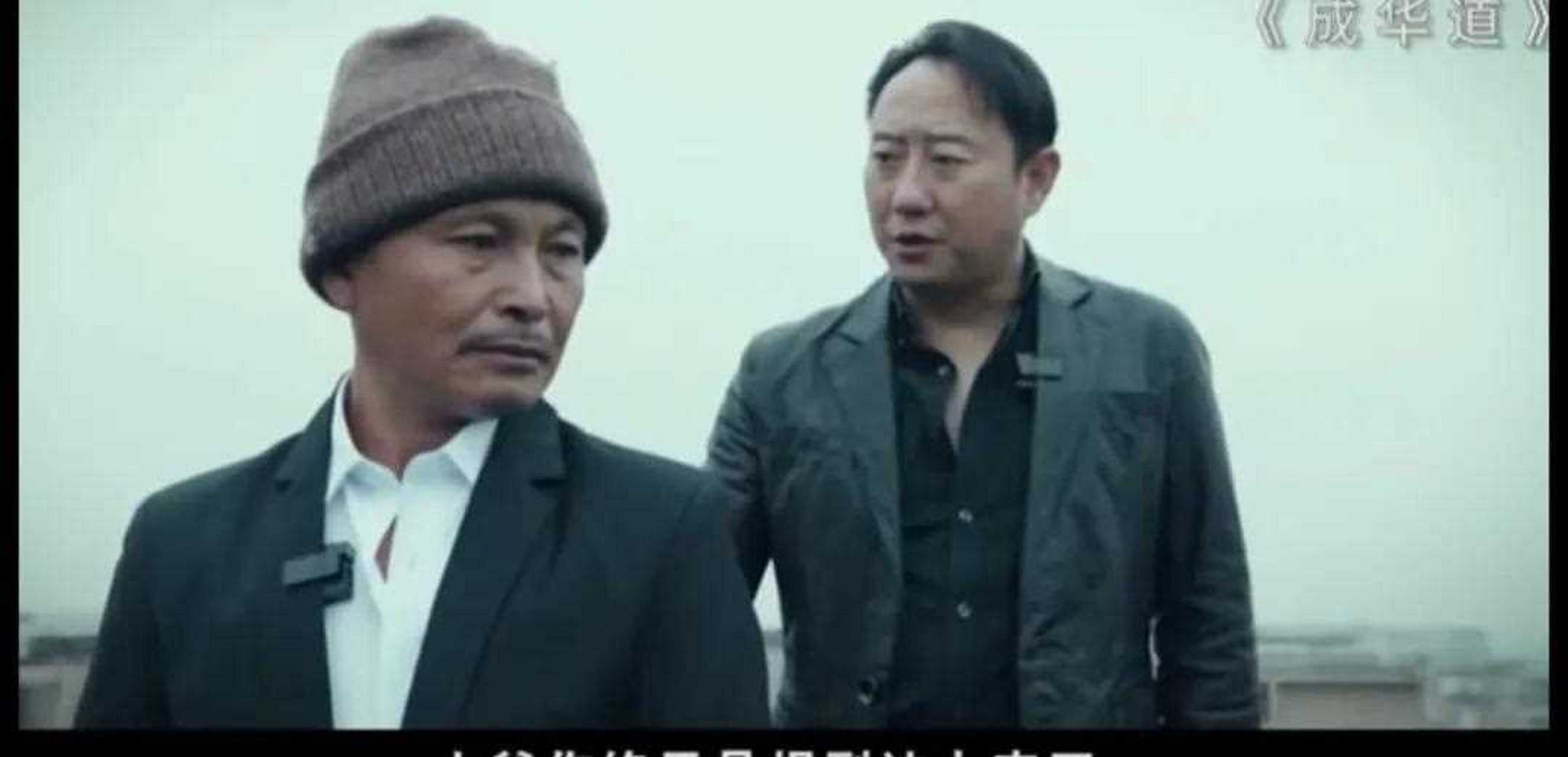看看二仙桥大爷,再看看气球哥[色] 大爷已经跟着谭乔拍了一系列短剧