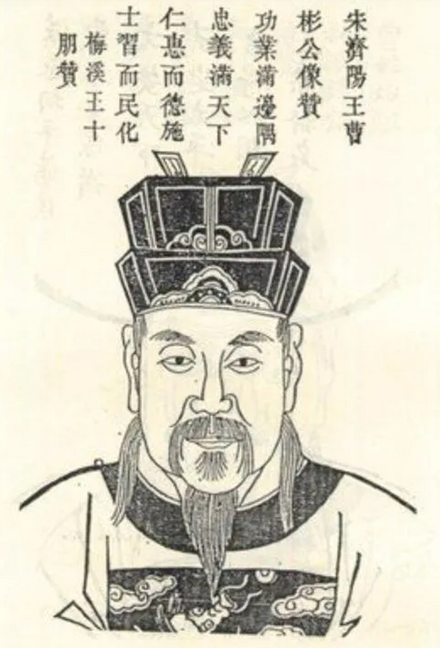 平定南唐,朕拜你为相!"谁料,曹彬却笑道:"恐怕做不成宰相!