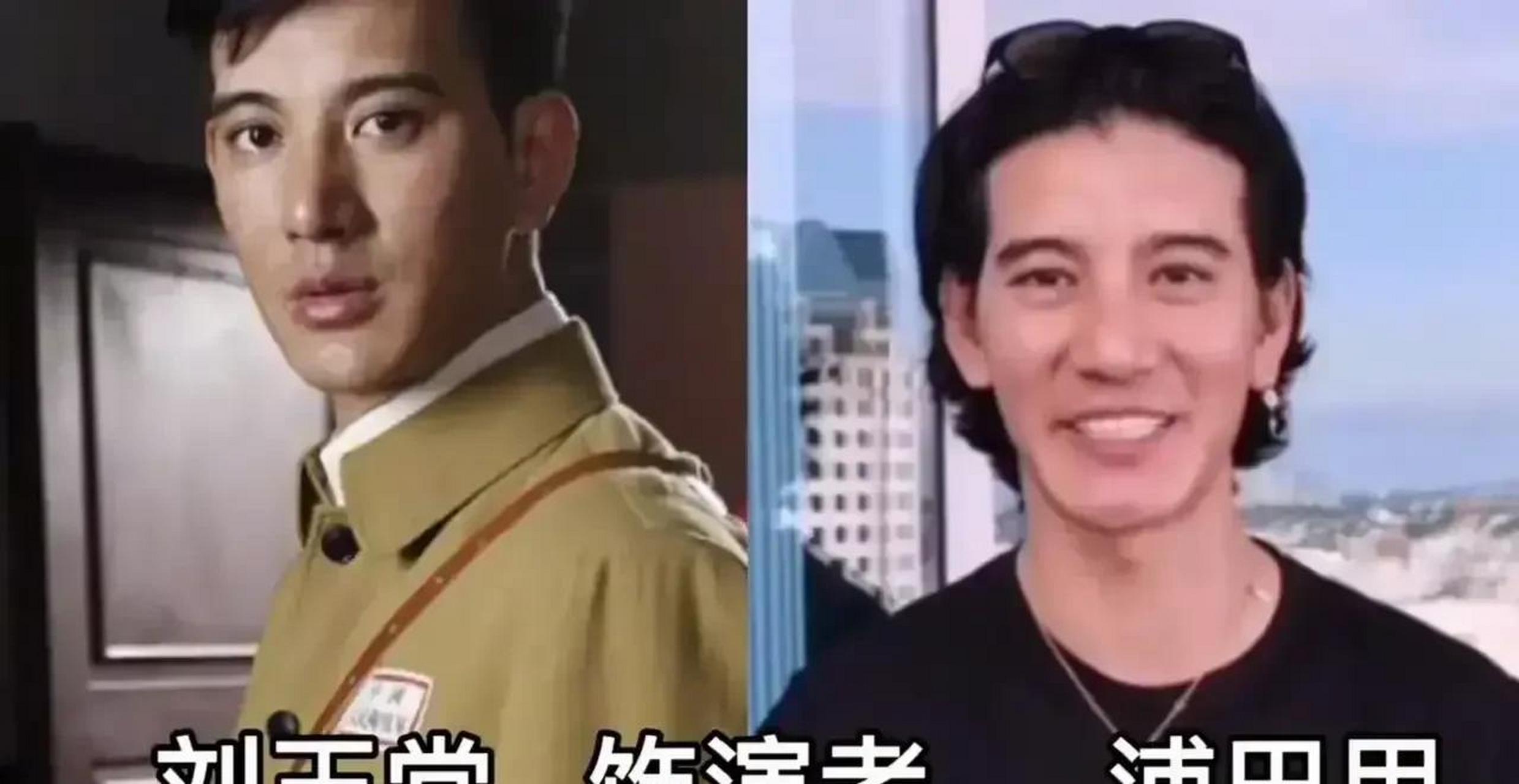 百家号星火计划# 钻山豹——老了 田大榜——老了 刘玉堂——老了四 