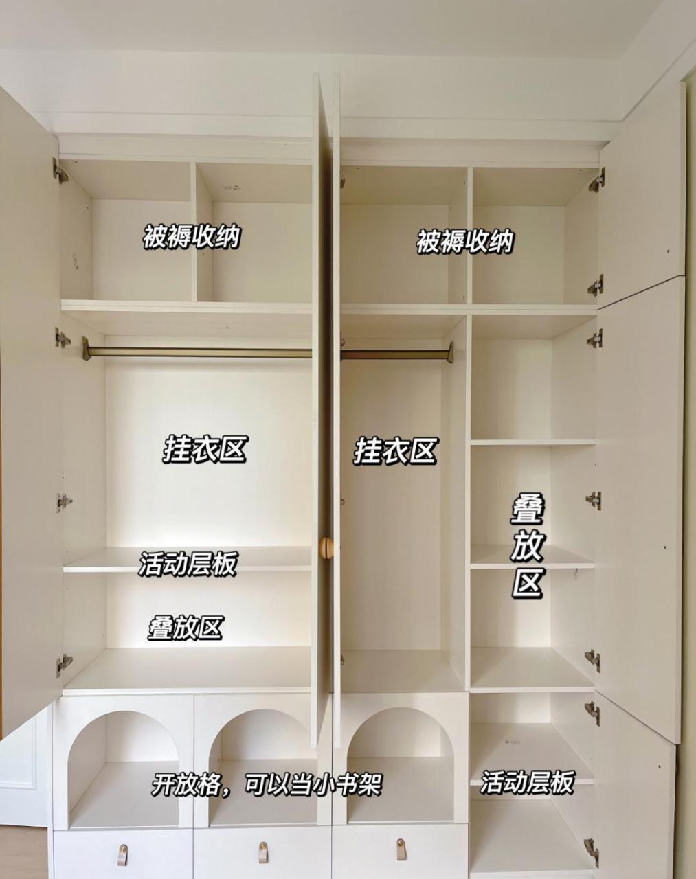 好看又实用的儿童房衣柜细节大公开  [温暖]1f335 [走你]好多家人咨询