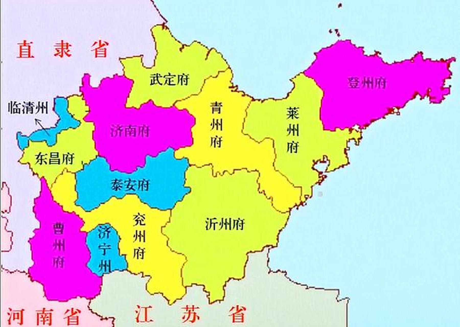 清代山东省地图,看看你属于哪个府?