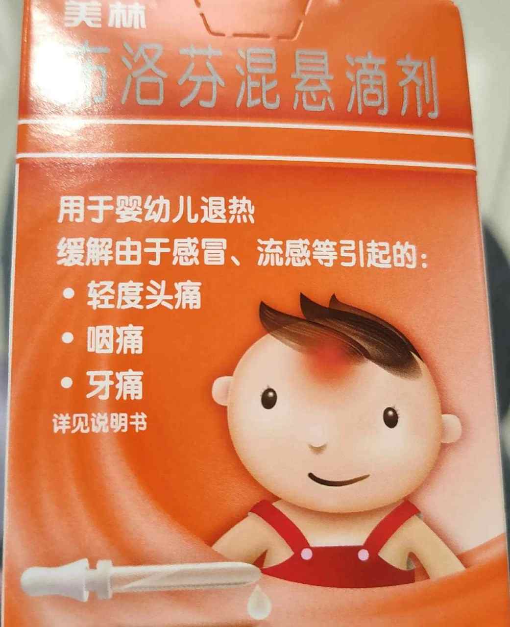支付宝割包皮_割包茎知乎_割包皮支付宝能报销吗