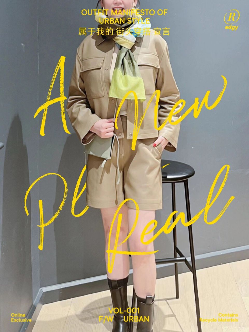 opolo是起源于瑞典斯德哥尔摩的高端时尚休闲品牌		 #marc opolo是