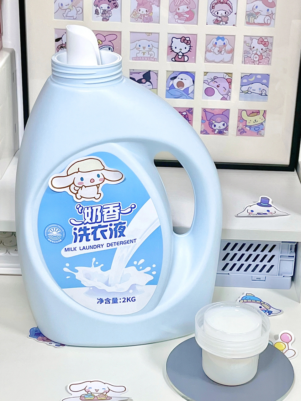 这款洗衣液有着让人无法抗拒的奶香味 就像是被浓郁的奶香拥抱 人人