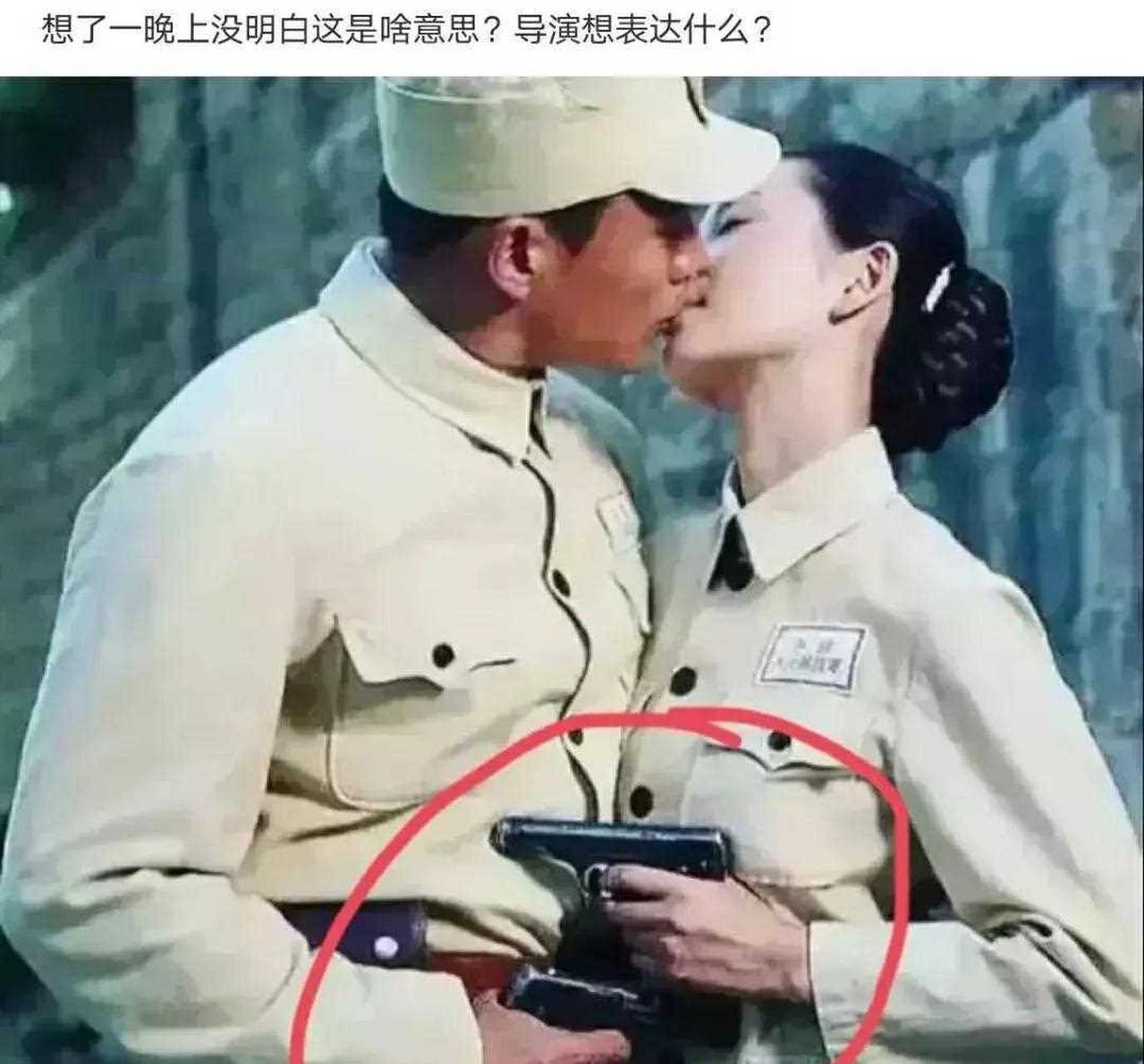 这个是老戏骨丁海峰和徐筠演的电视剧《眼中钉》宣传海报.
