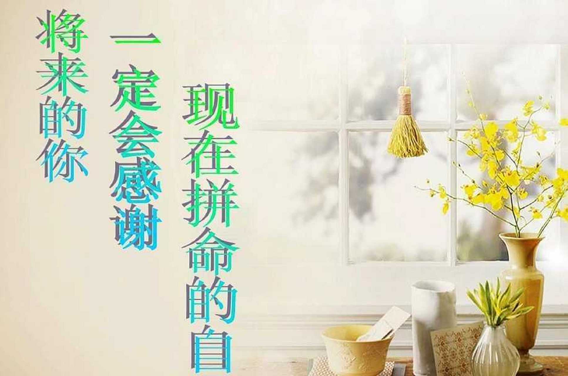 必有答谢的意思=有答必应的近义词