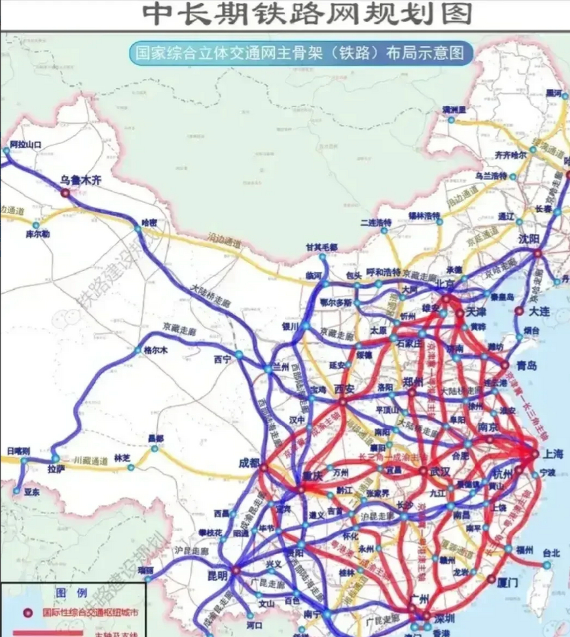 什么武汉市"九省通衢",郑州是"十省通衢",争这些有啥意义呢?