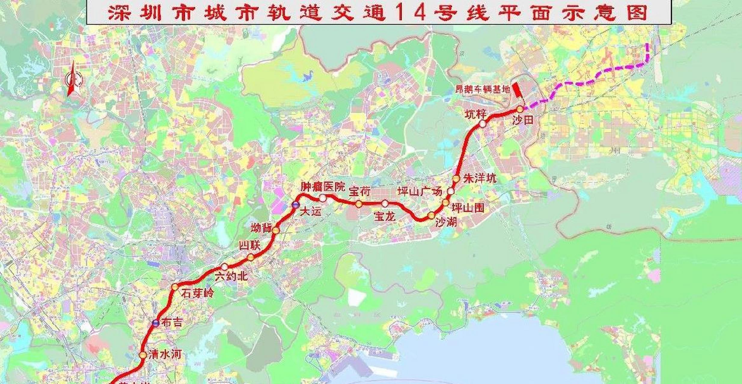 深圳地铁14号线,加站太多,快线变慢线!