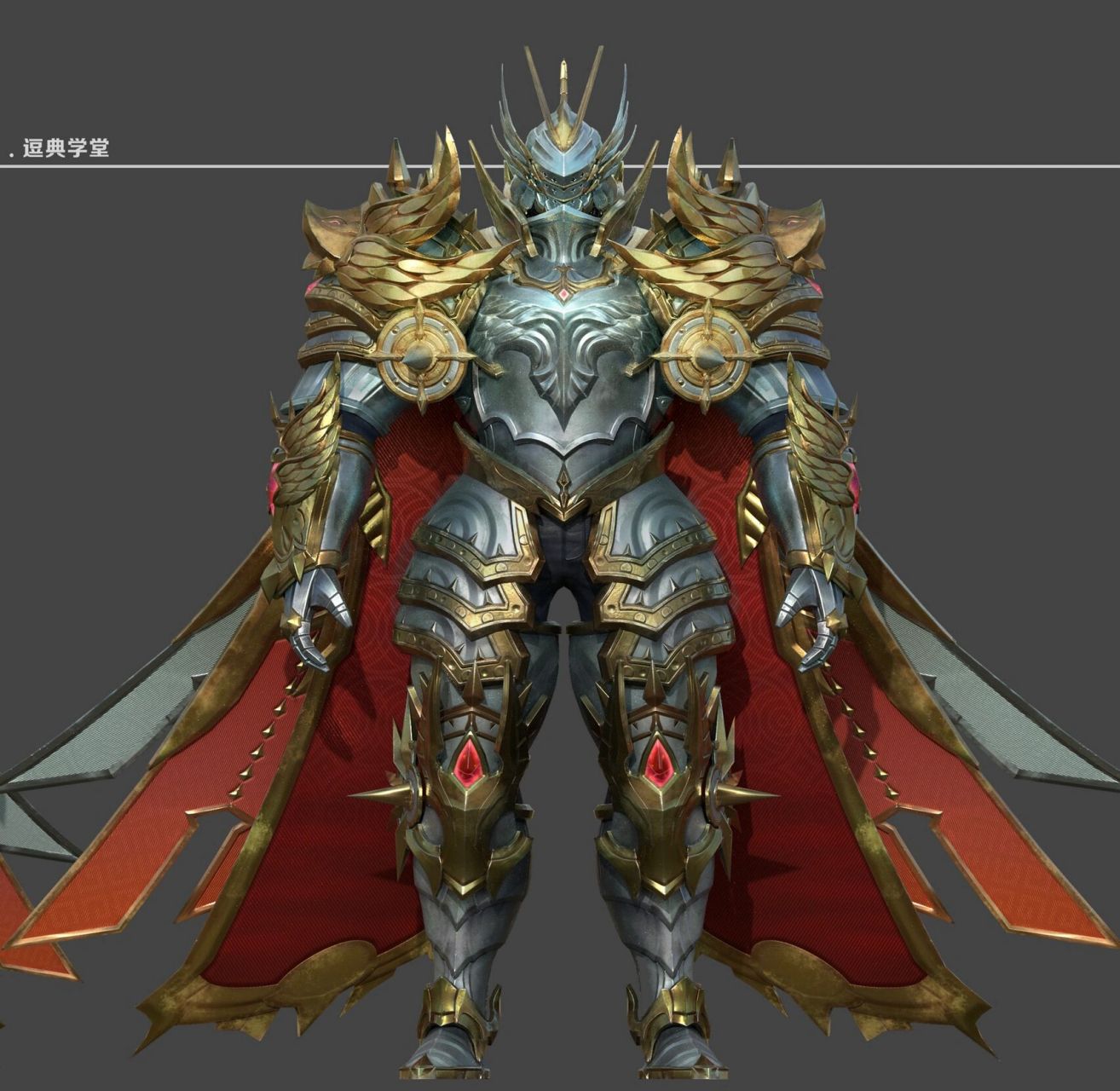 中世纪重型铠甲-「酷」	 逗典学生作品持续更新中