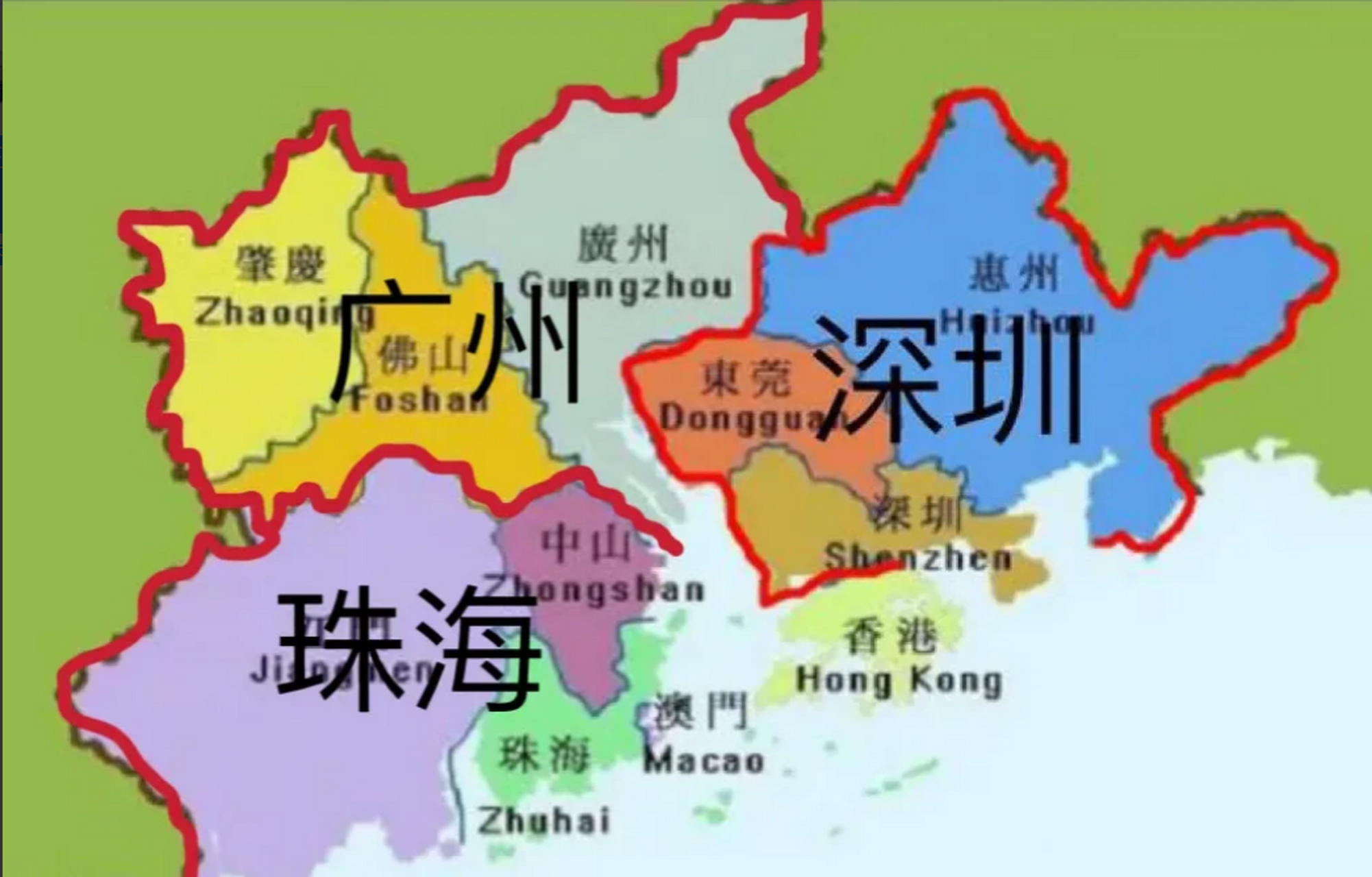 珠三角行政区划最佳调整方案:惠州,东莞和深圳合并,广州,佛山和肇庆