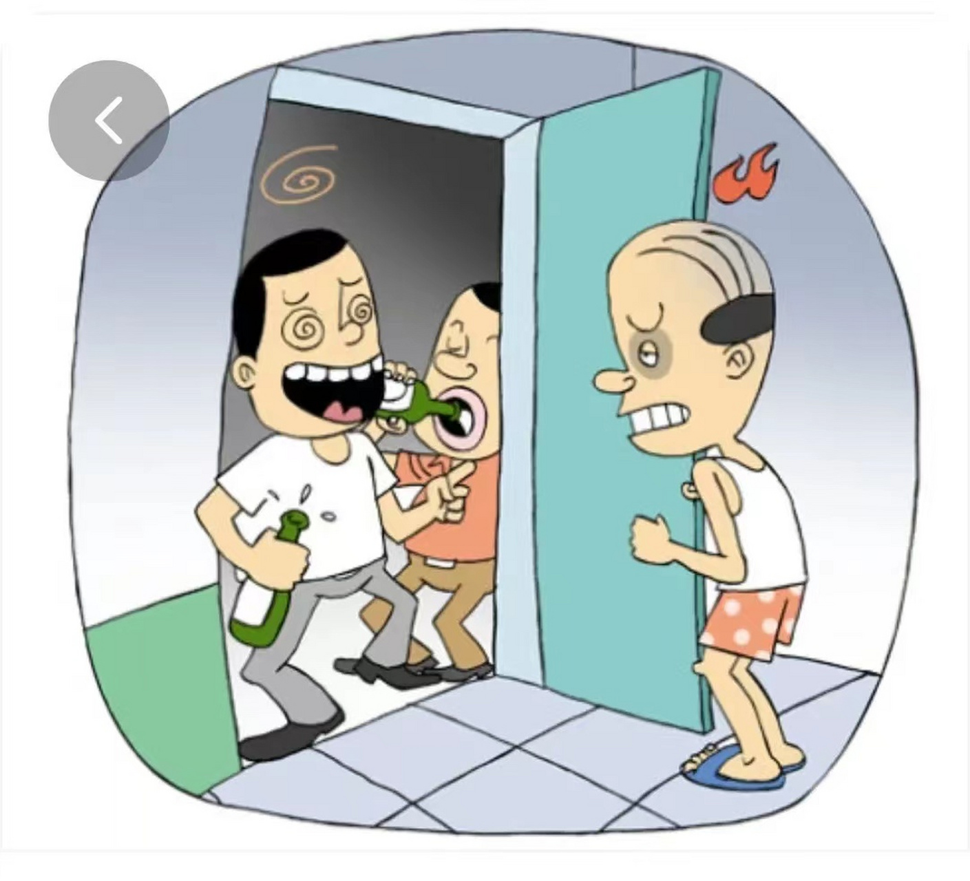 邻居扰民(邻居扰民是几点到几点钟)